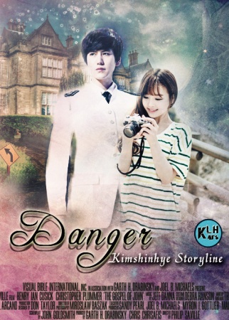 kimshinhye danger